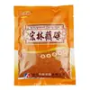 Molho Seco Picante Especial de Sichuan 200g*50 Pacotes Molho para Mergulhar Honglin para Fondue, Churrasco e Espetinhos - Venda por Atacado de Peça Única