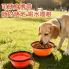 Perro Pequeño Plegable Tazón Plegable Tipo Exterior Portátil Plegable Paseo de Perros Gran Capacidad Agua Potable Viaje Alimentación Mascota Tazón