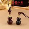 Colar Abridor de Cabacinha Oca em Jacarandá para Homens e Mulheres, Pingente Yiming Xianyuan de Ébano Preto, Acessório de Corrente Longa para Suéter