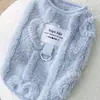 Ropa para Perros Tragable Otoño Oso de Peluche Oso Amargo Bomei Gato Perro Pequeño Abrigo de Algodón Forrado de Felpa Cálido Anti-Caída de Pelo