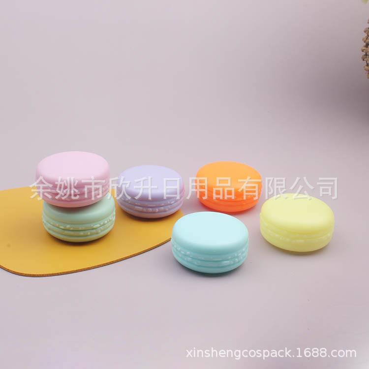 10g马卡龙膏霜盒 (17).JPG