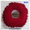 Almohada Larga para Salón de Belleza, Almohada en Forma de O, Almohada con Agujero para Cabecera, Almohada Facial Redonda, Extraíble y Lavable, Venta Directa del Fabricante