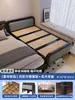 Cama Plegable para Uso Doméstico, Cama Individual para Apartamentos Pequeños, Cama con Tablero Duro, Cama Simple para Siesta, Nuevo Modelo 2026, Resistente y Duradera