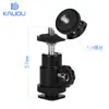 Mini Rótula de Metal con Rotación de 360 Grados, Tornillo de 1/4 Trípode Universal para Cámara Rótula Universal Rótula Pequeña