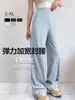Calça de yoga esportiva feminina casual versátil de secagem rápida para o verão, fina, com proteção solar, perna larga, cintura alta, levanta bumbum, modeladora, flare