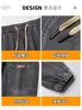 Jeans Masculino da Moda Tendência Outono e Inverno 2025 Novo Quente Casual Largo Harem Marca Calça Jogger