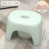 Taburete Pequeño para el Hogar, Taburete Bajo, Banco Pequeño de Plástico, Silla Resistente para Niños, Reposapiés Engrosado, Baño Antideslizante Sala de Estar