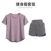 Conjunto de Fitness de Verano Sencillo Color Sólido Top de Manga Corta Shorts Anti-exposición Transpirable Adelgazante Running Deportes Conjunto de Dos Piezas