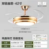 Luz de ventilador invisible, luz de ventilador de techo moderna minimalista para comedor, lámpara de araña con ventilador para sala de estar, dormitorio, hogar, accesorios de iluminación Zhongshan