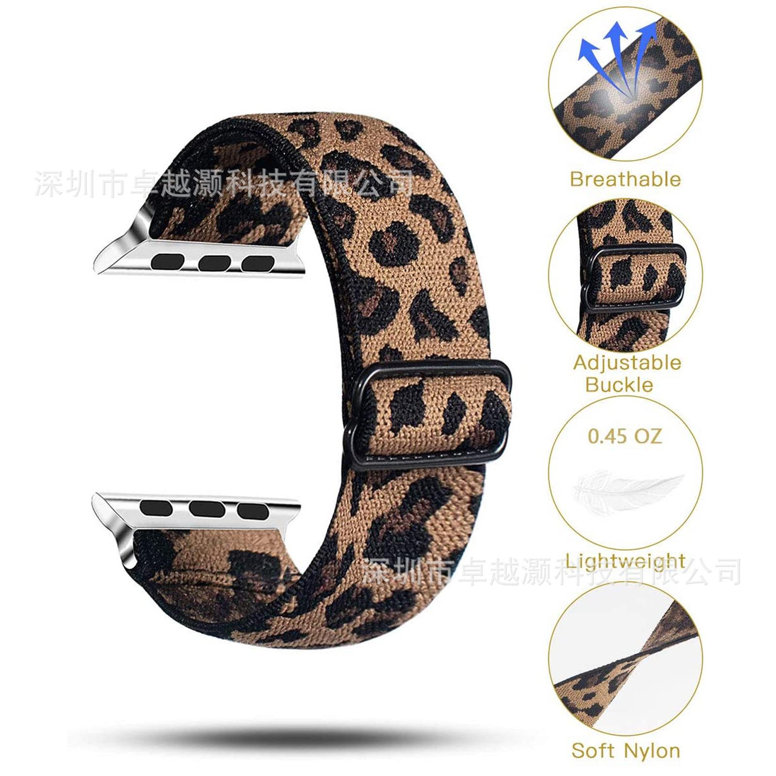 豹纹1.jpg