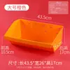 Caixa de lanches para prateleira de supermercado caixa display de alimentos a granel mesma caixa de lanches da celebridade da internet Zhao Yiming caixa de alimentos transparente