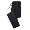 Fabricante de Origen Pantalones Casuales Rectos para Hombre Verano Pantalones de Secado Rápido Elásticos Pantalones Deportivos para Hombre Ultradelgados Holgados y Transpirables