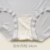 Ropa interior de mujer de Clase A, cintura media-baja, 80% Modal Seda con entrepierna extendida, estilo para todas las estaciones