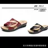 Novas Pantufas Femininas de Verão 2022 Boa Qualidade Sandálias Pantufas com Salto Médio-Baixo para Mamãe Antiderrapantes Resistentes ao Desgaste Respiráveis Pantufas de Mamãe