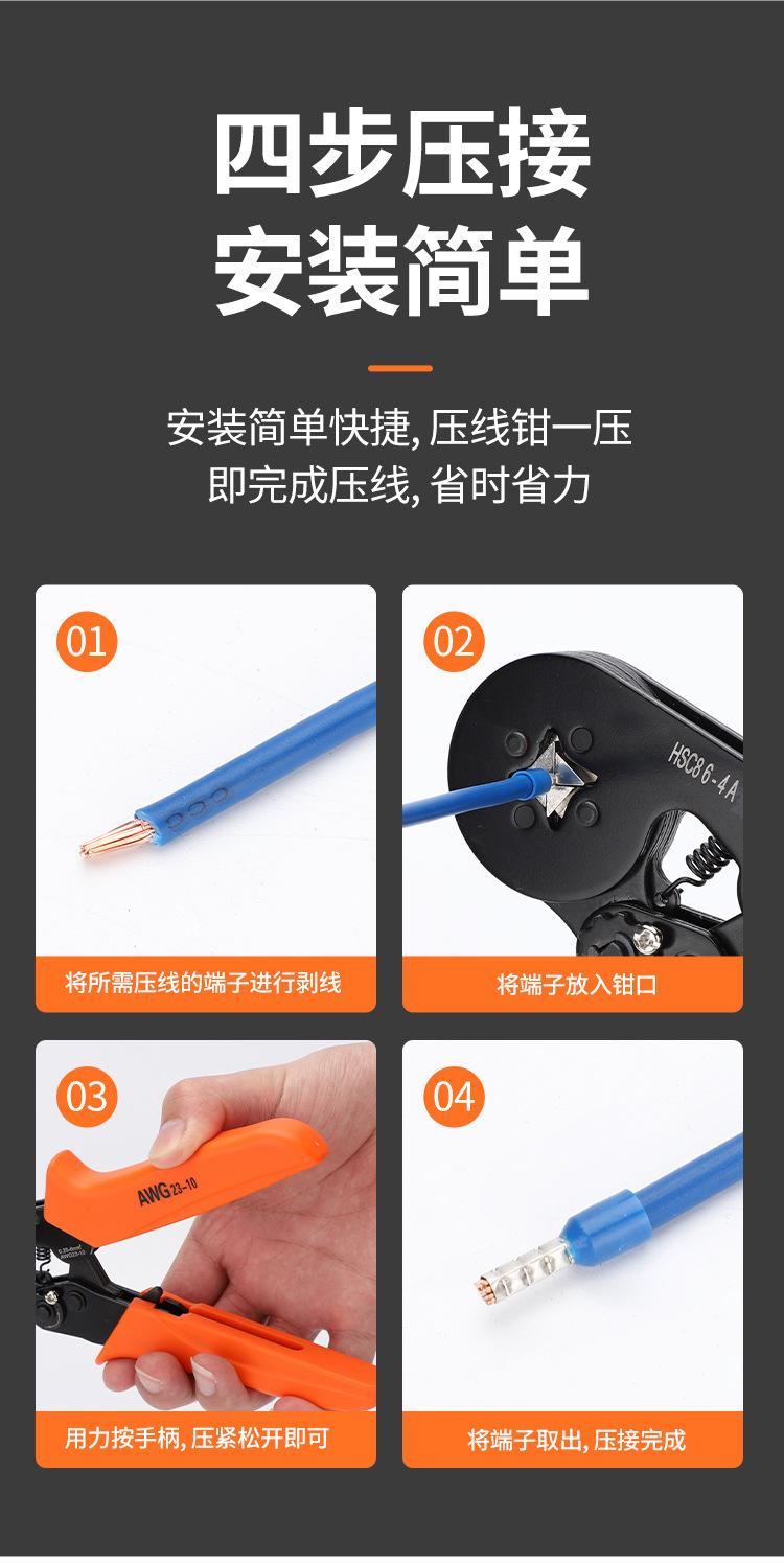 详情页_10.jpg