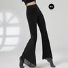 Disfraz de danza clásica para mujer, pantalones elegantes de modal negros para bailar, ropa de práctica de danza moderna, pantalones de entrenamiento con cuernos drapeados