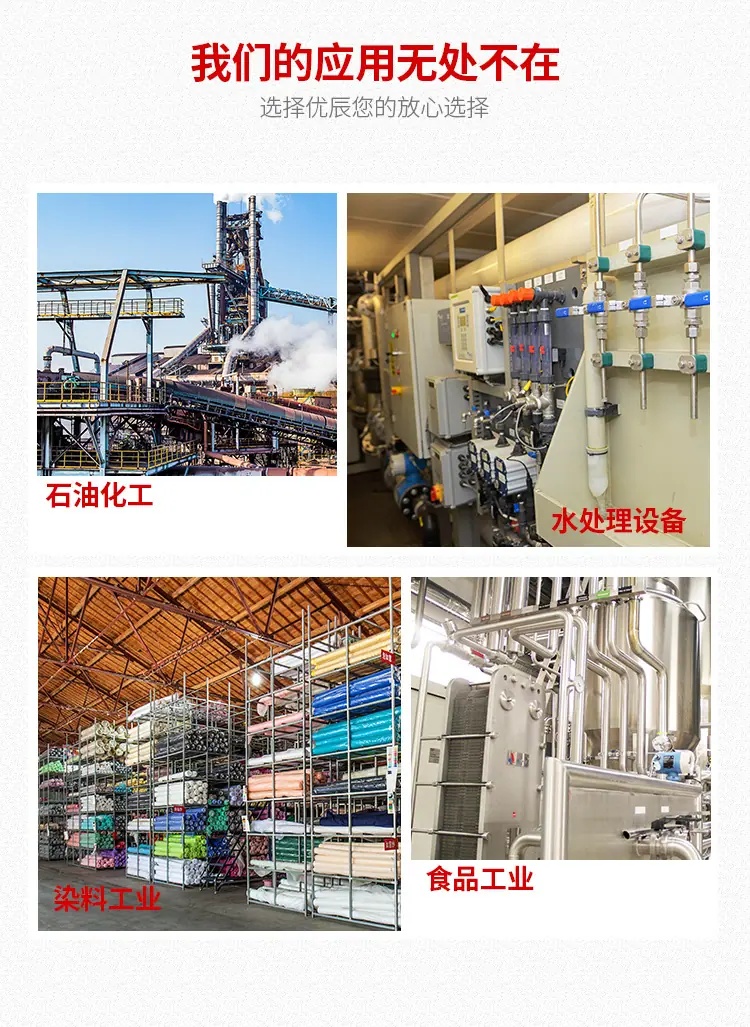 详情页_07.jpg