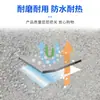 PC American Antep 399 X 127605 Fibra de Vidrio Reforzada Libre de Halógenos Retardante de Llama Material Estándar Embalaje Materiales de Construcción Materia Prima