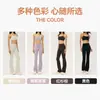 Traje Deportivo Doble 6 de Licra para Mujer, Conjunto de Yoga Ajustado de Cintura Alta, Set de Entrenamiento Fitness Pilates