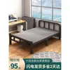 Cama plegable cama individual hogar simple oficina cuidado de acompañamiento descanso para el almuerzo cama de tablero de madera casa de alquiler cama de hierro para adultos