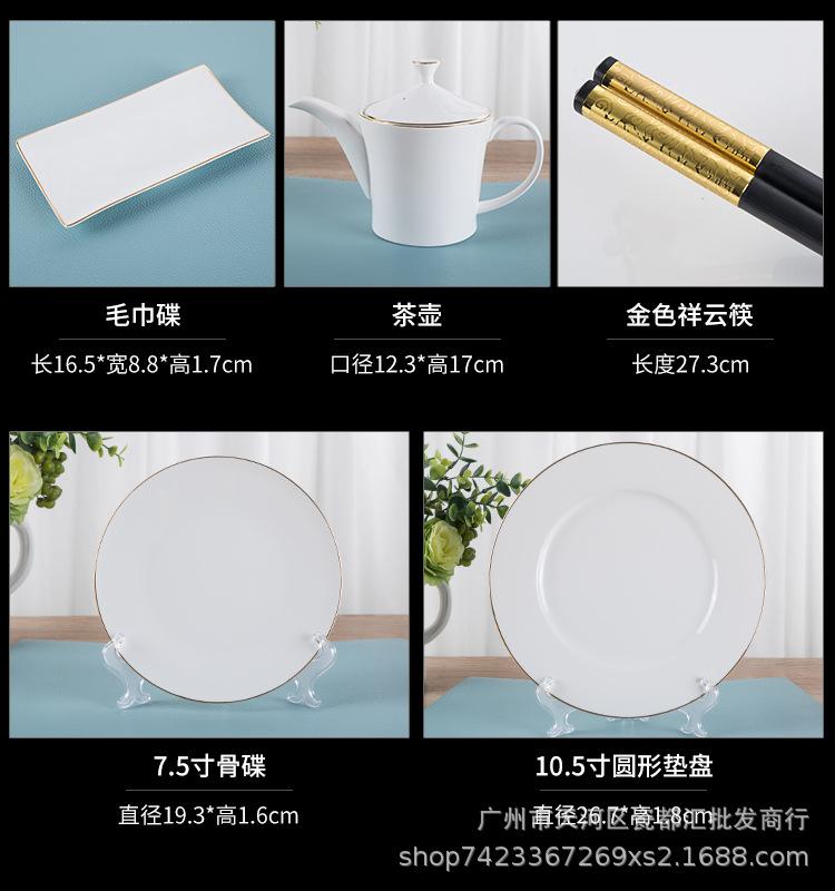 金边_05.jpg