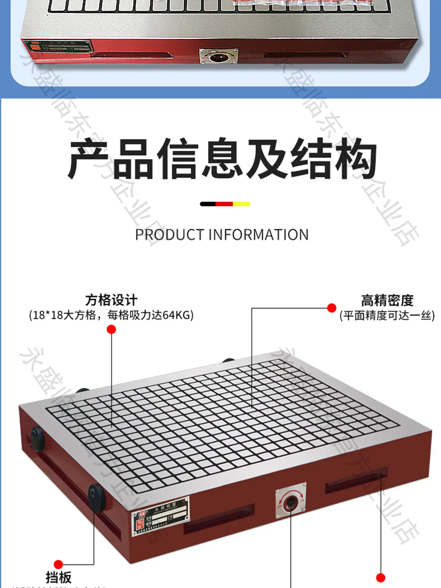 xiang_08.jpg