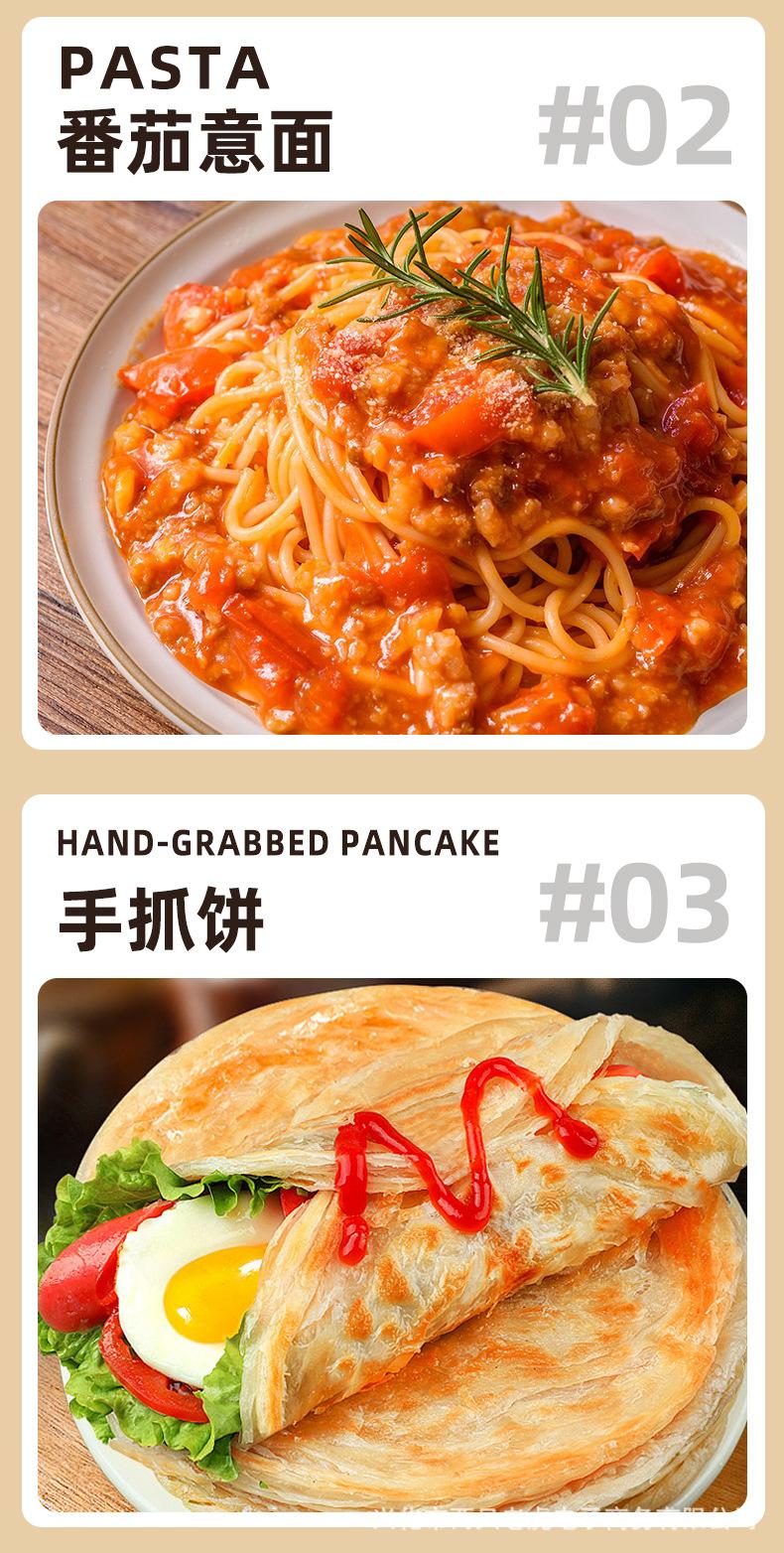 详情_10.jpg