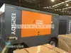 Compressor de Ar a Parafuso Móvel Elétrico Chigo 132Sdy-8 132Sdy-13 Máquina de Parafuso de Alta Pressão com Grande Deslocamento