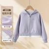 Ropa para Niñas Primavera y Otoño Nuevo Estilo Coreano Estilo Perezoso Patchwork Color de Contraste Cremallera Cárdigan Sudadera Corta Ropa para Niños Chaqueta