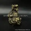 Adorno de Tortuga Dragón de Resina para Atraer Riqueza, Adecuado para Sala de Estar u Oficina, Decoración de Cabeza de Dragón, Artesanía de Imitación de Cobre, Regalo para Ceremonia de Apertura, Adorno de Estilo Antiguo