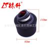 Linsheng suministro filtro de aire motocicleta vehículo todoterreno filtro de aire de esponja codo filtro de aire de esponja calibre 38 mm