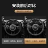 Adecuado para Funda de Volante de Cuero Gamuzado Clubmanf6055 Cuero Genuino Mini Cooper Exclusivamente para Ventas Transfronterizas