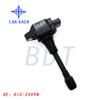 Bobina de encendido AIC2409N UF549 22448-JA00A 22448-JA00C 22448-ED000