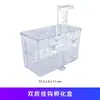 Caja de Aislamiento para Acuario, Guppy, Peces Tropicales, Caja de Cría para Peces Pequeños, Caja de Incubación No Acrílica dentro del Tanque, Caja de Separación de Nacimiento