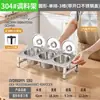 Caja de condimentos de acero inoxidable con compartimentos para condimentos, mermelada e ingredientes en polvo para hielo, adecuada para puestos