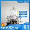 La Bomba de Grasa Yuke/Ensamblaje de Pistón/Núcleo de Bomba es adecuada para la Bomba de Aceite Principal de la Máquina Fangyuan Mikos Nanfang Road