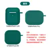 Para novos fones de ouvido Apple airpods4 capa protetora airpodspro2 geração capa para fone de ouvido bluetooth ipods 3ª geração