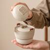 Juego de té de viaje Ruyao beige, portátil, para acampar al aire libre, de cerámica, taza exprés, una tetera, dos tazas individuales