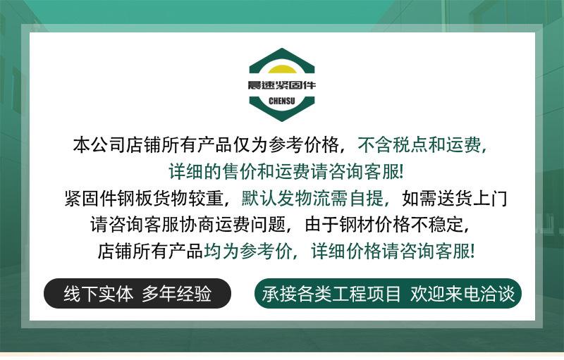 详情_01.jpg