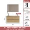 Placa de roca cerámica lavabo sin juntas combinación de gabinete de baño estilo madera lavabo de baño lavabo de baño gabinete de baño fábrica
