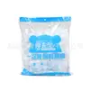 Cubierta de Plástico Engrosada y Ampliada para Tazón Redondo, Tazón de Sopa, Bolsa de Plástico Especial, Cubierta de Polvo Elástica Desechable Comercial para Conservar la Frescura