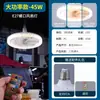 Lámpara de ventilador restaurante con ventilador eléctrico integrado rosca e27 cocina led integrado araña pequeña burbuja ahorro de energía hogar dormitorio