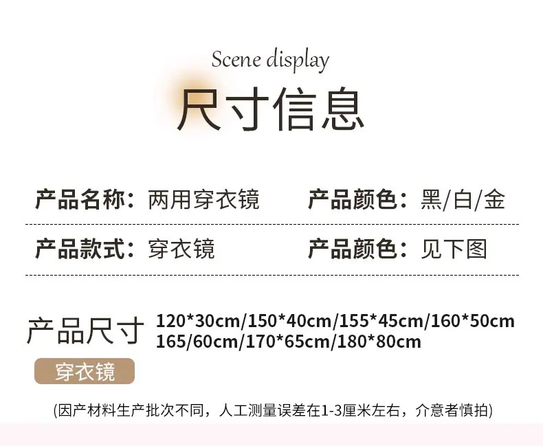 详情-23.jpg
