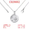 Colgante de Cobre con Incrustaciones de Diamante Microincrustado en Forma de Corazón, Luna y Estrella, Estilo Nuevo Transfronterizo, Collar Versátil de Moda con Trébol de Cuatro Hojas, Estrella Solar, Estrella Redonda