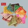 Bolsa com Zíper para Discos de Brinquedo 32Llb, Bolsa de Brocado, Bolsa para Joias, Bolsa de Brinquedo, Bolsa para Pulseiras, Pequena Bolsa da Sorte, Bolsa para Contas de Buda