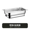 Estufa de buffet de acero inoxidable, estufa de buffet con calefacción eléctrica, estufa de calentamiento transparente con tapa abatible, olla de calentamiento para cafetería de hotel