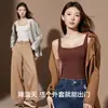 8878 Sutiã Calcinha Feminino Sem Costura Cor Nude com Alças Largas no Ombro e Lindo Design nas Costas, Copo Fixo Estilo Manga Quente, Não Precisa de Sutiã