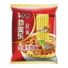 Fideos Instantáneos Master Kong: Sabor Cebolla Picante, Costillas de Cerdo, Fideos de Res Estofada, Comida Instantánea Mixta Multisabor