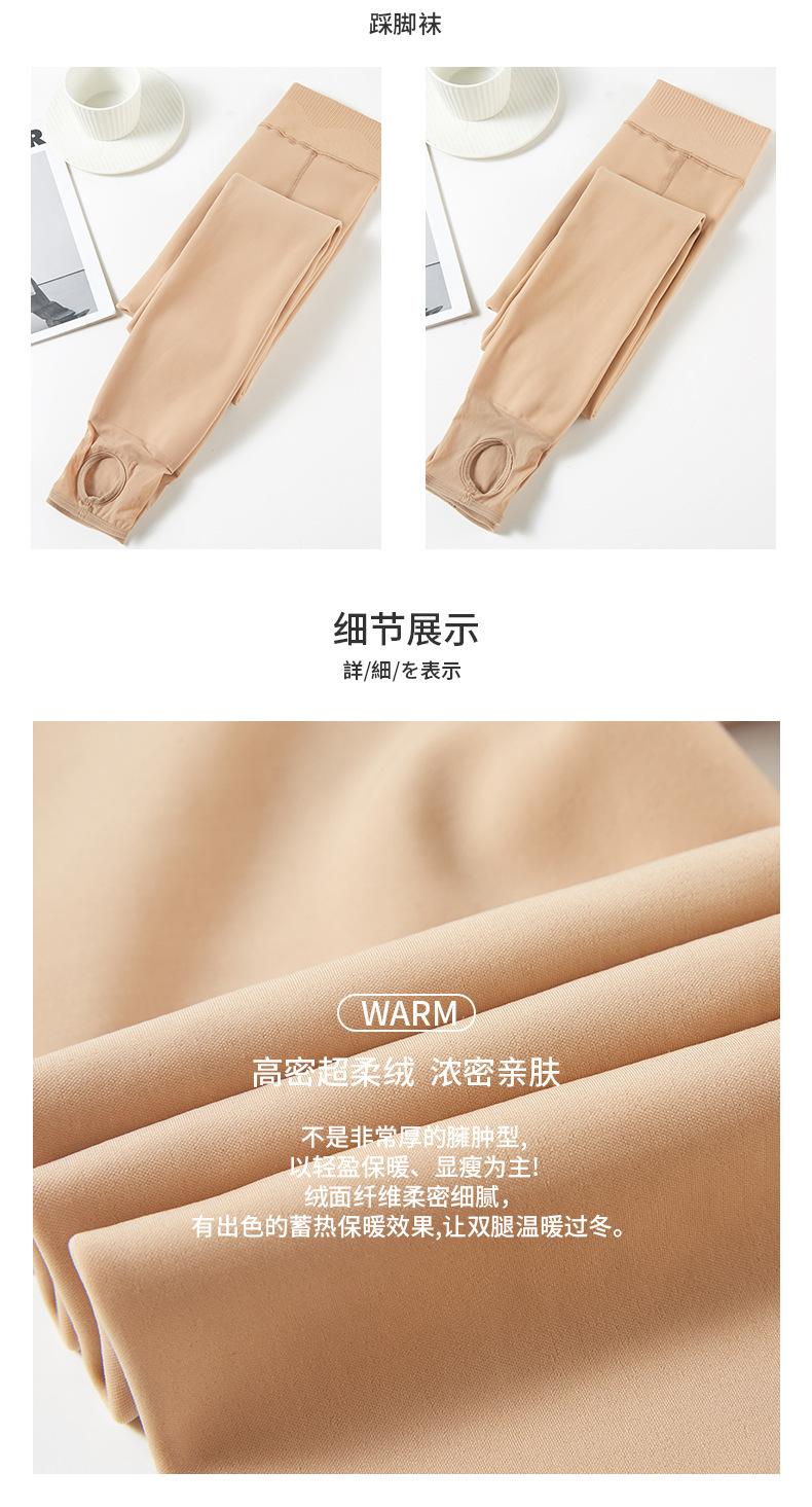 详情_07.jpg