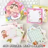 Lindo Dibujo Animado de Crayon Shin-Chan Dormido Desprendible Específico para Estudiantes de Alto Valor Decorativo Antiadherente Papel de Notas